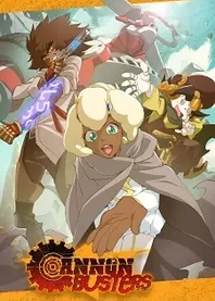 Poster for anime Cannon Busters