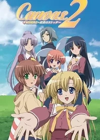 Poster for anime Canvas 2: Rainbow Colored Sketch