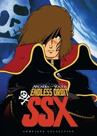 Poster for anime Captain Harlock: Arcadia of my Youth - Endless Orbit SSX