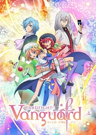 Poster for anime Cardfight!! Vanguard Gaiden: If