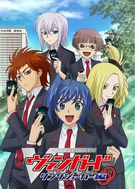 Poster for anime Cardfight!! Vanguard Link Joker