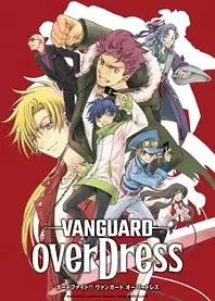 Poster for anime Cardfight!! Vanguard: overDress