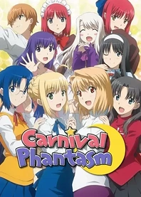 Poster for anime Carnival Phantasm