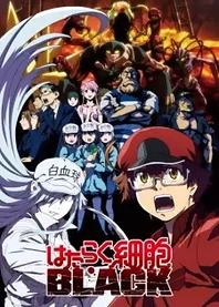Poster for anime Cells at Work! CODE BLACK!