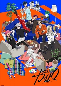 Poster for anime Charisma