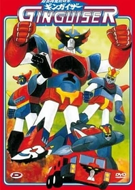 Poster for anime Chougattai Majutsu Robot Ginguiser