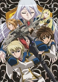 Poster for anime Chrome Shelled Regios
