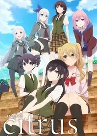 Poster for anime Citrus