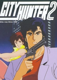 Poster for anime City Hunter 2