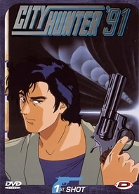 Poster for anime City Hunter '91
