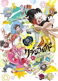 Poster for anime ClassicaLoid