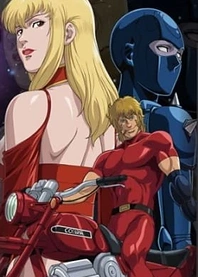 Poster for anime Cobra The Animation: Time Drive
