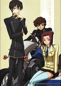 Poster for anime Code Geass: Lelouch of the Rebellion Picture Dramas