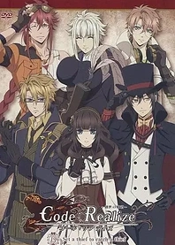 Poster for anime Code:Realize ~Guardian of Rebirth~ Set a thief to catch a thief