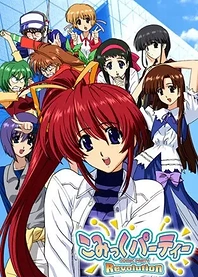 Poster for anime Comic Party: Revolution