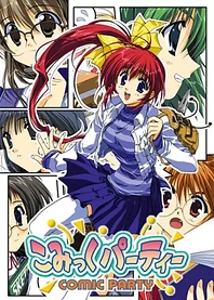 Poster for anime Comic Party