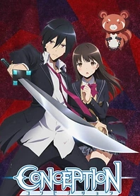 Poster for anime Conception