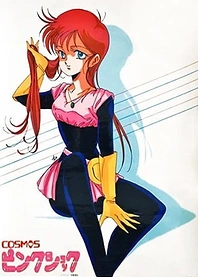 Poster for anime Cosmos Pink Shock