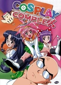 Poster for anime Cosplay Complex