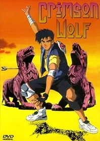 Poster for anime Crimson Wolf
