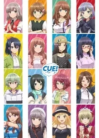 Poster for anime Cue!