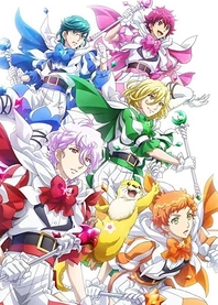 Poster for anime Cute High Earth Defense Club HAPPY KISS!