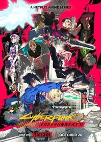 Poster for anime Cyberpunk: Edgerunners 2