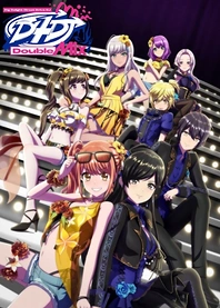 Poster for anime D4DJ Double Mix