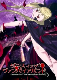 Poster for anime Dance in the Vampire Bund