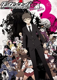 Poster for anime Danganronpa 3: The End of Hope's Peak High School - Despair Arc