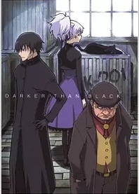 Poster for anime Darker than Black