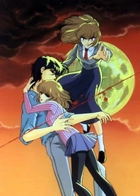 Poster for anime Darkness of the Sea, Shadow of the Moon