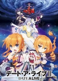 Poster for anime Date A Live II