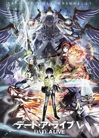 Poster for anime Date A Live V