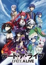 Poster for anime Date A Live
