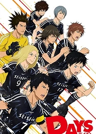 Poster for anime Days