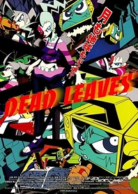 Poster for anime Dead Leaves