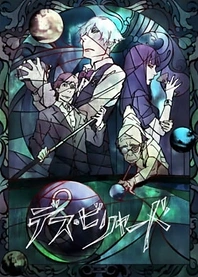 Poster for anime Death Billiards