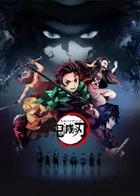 Poster for anime Demon Slayer: Kimetsu no Yaiba