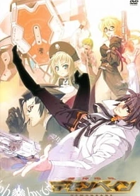 Poster for anime Demonbane