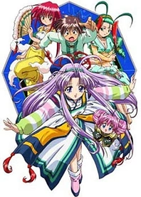 Poster for anime Denshin Mamotte Shugogetten