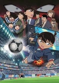 Poster for anime Detective Conan Movie 16: The Eleventh Striker