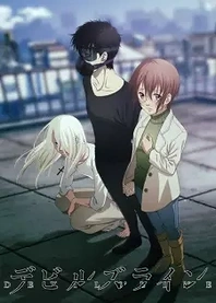 Poster for anime Devils' Line