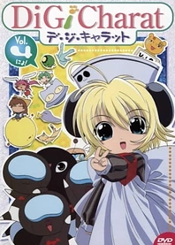 Poster for anime Di Gi Charat Summer Special 2000
