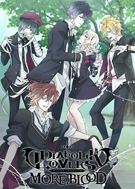 Poster for anime Diabolik Lovers II: More,Blood
