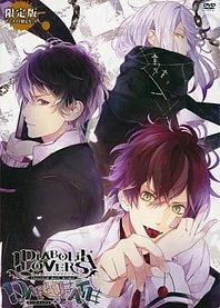 Poster for anime Diabolik Lovers OVA