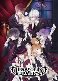 Poster for anime Diabolik Lovers