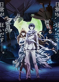 Poster for anime Dies irae: The Dawning Days
