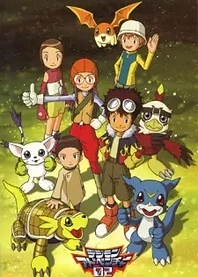 Poster for anime Digimon Adventure 02
