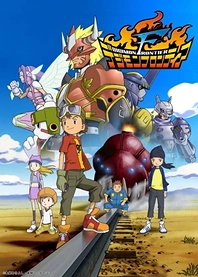Poster for anime Digimon Frontier